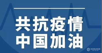 攜手共克時艱，御捷推出經(jīng)銷商三個月房租與運營補(bǔ)貼計劃